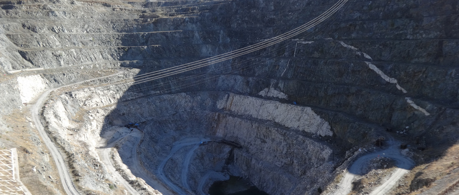 Application of XRD in the field of ore(图1) Application of XRD in the field of ore(图1)
