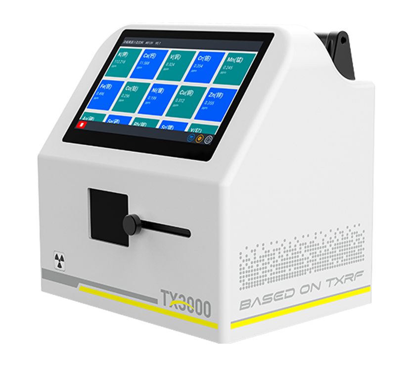 TX3000全反射X射线荧光光谱仪